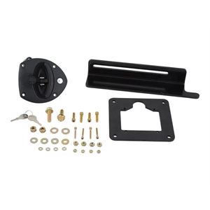 KIT(SERVICE), HOOD LATCH